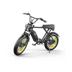 Emoko C91 Dual Motor Electric Road <b>Bike</b> with Comfortable <b>Fat</b> Tire and Black/Brown Seat for Commute - Product Image 1