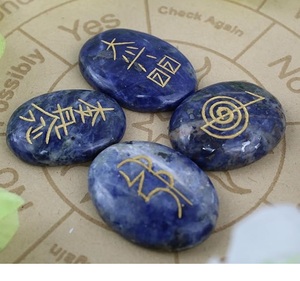 หินโมราทรงรีทรงรีรูปวงรีสีฟ้าโซดาไลต์งานหัตถกรรมหินกึ่งมีค่างานเซลดีไซน์ความรักมีสไตล์ - Product Image 1