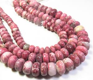 ลูกปัดทูลไลท์สีชมพูธรรมชาติ คุณภาพสูง ทรงรอนเดล ขัดเงา ขนาด 8-9 มม. ความยาว 10 นิ้ว สำหรับทำเครื่องประดับ จี้ สร้อยคอ - Product Image 2