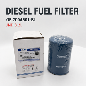 <span class=keywords><strong>Filtre</strong></span> à <span class=keywords><strong>huile</strong></span> moteur OE 7004501-BJ pour JND 3.2L, remplacement direct, élément filtrant de lubrifiant moteur automobile - Product Image 1