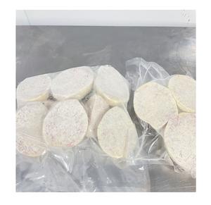 เผือกแช่แข็ง100% จากเวียดนาม - Product Image 3