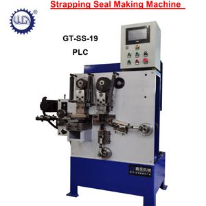 Máy làm móc khóa - Product Image 4