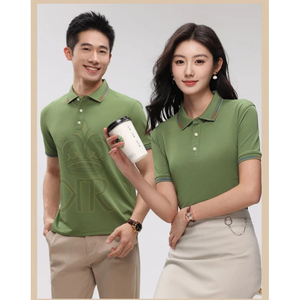 Polo de Verano para Hombre y Mujer con Cuello Camisero, Tejido de Punto Fino Transpirable, Top Tipo Pullover con Combinación de Colores - Product Image 2