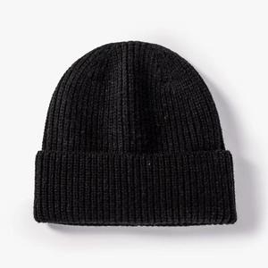 Vente directe d'usine bas quantité minimale de commande conçu sur mesure Beanie chapeaux marque privée entreprise en ligne Applicable scène pas cher prix - Product Image 2