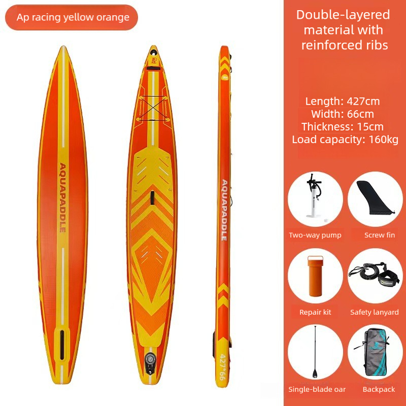 AP Racing สีเหลือง-ส้ม 427-66-15