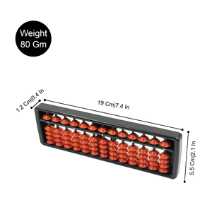 13 Barres d'abacus en plastique brun, outil éducatif de comptage pour enfants, étudiants, école, classe, aide à l'apprentissage - Product Image 3