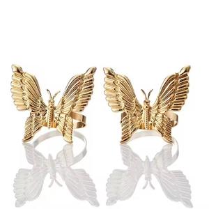 ห่วงรัดผ้าเช็ดปากทำมือรูปผีเสื้อทำจากทองเหลืองมีของคุณภาพระดับพรีเมียมทนทานและเชื่อถือได้ - Product Image 1