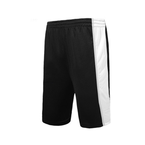 Pantalones Cortos de Baloncesto que Garantizan el Rendimiento, Diseñados para Usuarios que Buscan Mejorar su Forma Física con Periodos Continuos de Práctica - Product Image 1