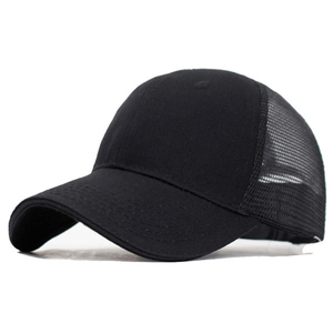 Casquette de camionneur personnalisée de qualité supérieure chapeaux de broderie chapeaux avec nouveau Design pour hommes femmes Streetwear et vêtements décontractés - Product Image 1