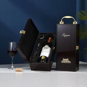 Boîte cadeau en bois laqué rouge pour vin, avec logo personnalisé, en stock, pour 1, 2, 4 ou 6 bouteilles, emballage de luxe pour vin. - Product Image 1