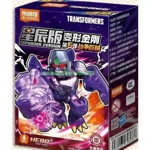 Blokees for Defenders Volumen 6, Figuras de Acción en Cajas Selladas con 12 Compartimentos, Selección Comic-Con! Plástico ABS para Edades de 8 a 13 Años - Product Image 2