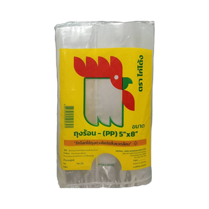 Fábrica de bolsas de plástico PP de calidad alimentaria de alta calidad, producto propio recomendado hecho en Tailandia - Product Image 1