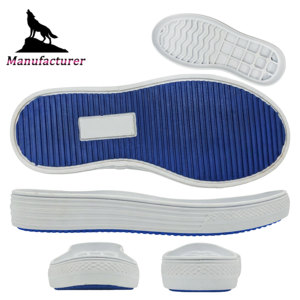 Chaussures Wolf durables, antidérapantes, légères, avec semelles en TPR et motif marbré linéaire pour enfants actifs - Product Image 1
