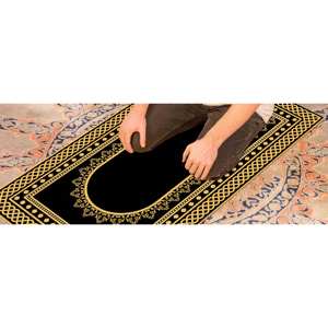 Alfombra de Oración Dorada y Negra: Tapete Islámico para Adoración, Diseño Elegante, con Pelo Suave - Product Image 2