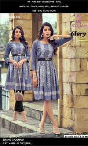 High On Demand Latest Soft <b>Viscos</b> With Printing Work Kurti Manufacturer From India At Wholesale Rate - Product Image 5