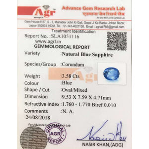 พลอยไพลินสีน้ำเงินทรงรีธรรมชาติ 3.58 กะรัต ขนาด 8 มม. - Product Image 4