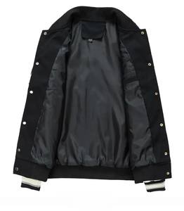 Veste universitaire Letterman brodée personnalisée pour hommes coupe-vent universitaire surdimensionné avec col de baseball en polyester - Product Image 5