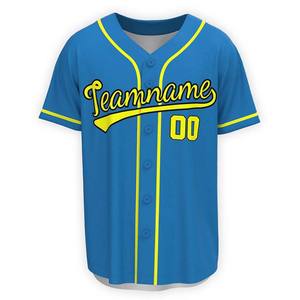 Vente en gros de nouveau logo personnalisé imprimé de haute qualité nom d'équipe chemises de style broderie unie séchage rapide maillot de baseball pour hommes - Product Image 2