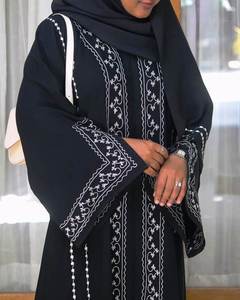 เสื้อผ้ามุสลิมแบบดั้งเดิมที่สง่างามสำหรับผู้หญิงปักสไตล์อาบายะสคาฟตันแบบสุภาพเรียบร้อยและได้รับแรงบันดาลใจจากดูไบ - Product Image 3