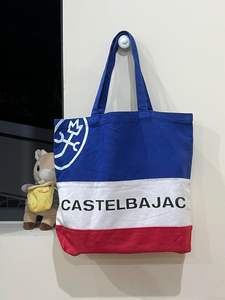 Sacs fourre-tout en toile de coton pour épicerie, avec fermeture à deux points, motif de bonbons épais imprimé, logo élégant, sac à main pour hommes et femmes - Product Image 5