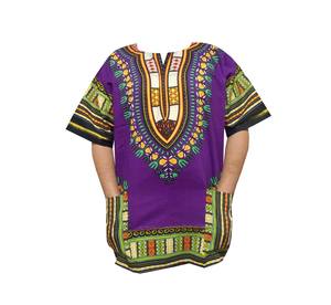 Camisa Dashiki de Algodón Súper Exclusiva 2023 con Diseño Personalizado Estampado Completo, Nueva, Moderna, Genial y de Alta Costura - Product Image 6