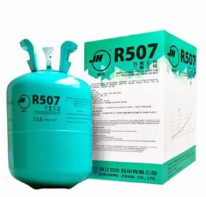 Cilindro de Gas Refrigerante R507 de 13.4 kg |   Certificado CE para HVAC y Refrigeración Industrial - Product Image 5
