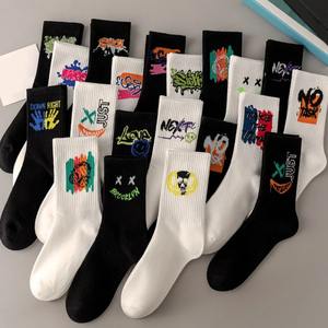 5 Pairs of Men's Mid-Calf <b>Socks</b> - <b>Soft</b>, Breathable, Moisture-Wicking Bamboo Fiber for All Season Wear - Product Image 5