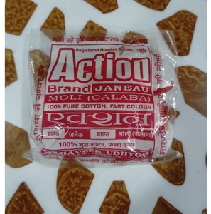 Mèche en coton de haute qualité pour lampes et lanternes traditionnelles fournissant une flamme propre et durable de l'Inde - Product Image 3