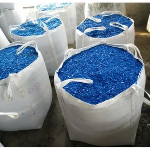 เศษพลาสติกกลองสีฟ้า - Product Image 2