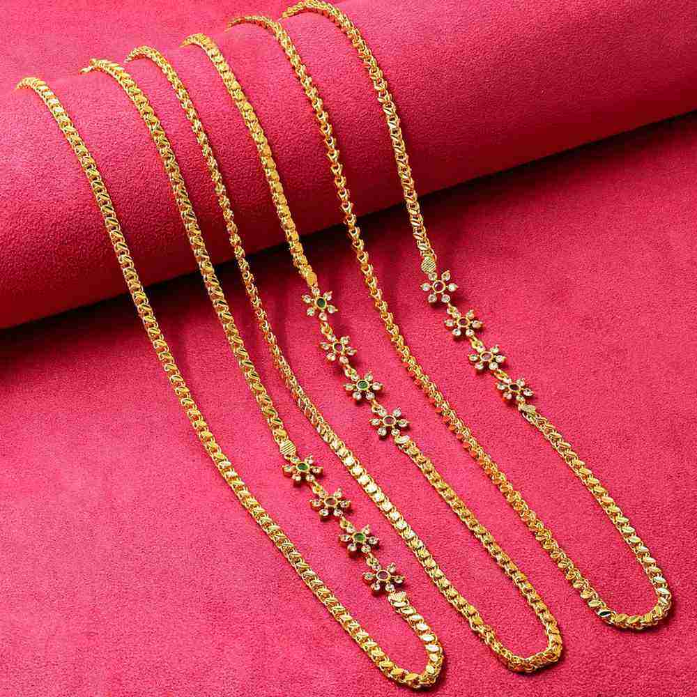 ไมโครโกลด์