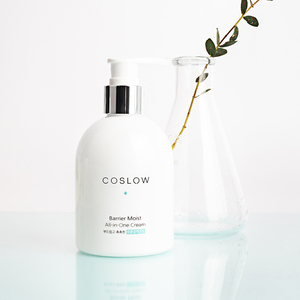 Orean-conducto ypoalergénico, - Product Image 2