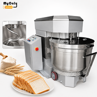 Mélangeur à spirale horizontal en acier inoxydable MY 35L 130L pour pâte, capacité 25kg 55kg 100kg, avec cuve amovible pour gâteaux