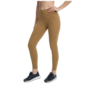 Collants de yoga et de sport à taille haute, doux comme du beurre, longueur totale, en spandex/nylon, extensible dans les 4 sens - Product Image 1