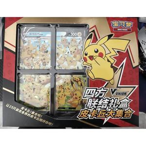 Caja de Regalo de la Colección Boutique de Pocket Monster PTCG, Tarjeta Pikachu Square Connection, Juguete con Tarjetas Coleccionables Selladas - Product Image 4