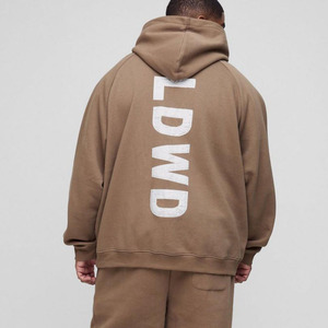 Top Vente Brun Surdimensionné WRLDWD Zip Through Hommes Hoodies Satin Applique Streetwear Mode Personnalisé Fabricant Hoodies Hommes - Product Image 2