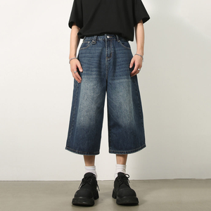 Wholesale Men Jorts made with durable <b>stitching</b> perfect for daily casual and outdoor wear - Product Image 2