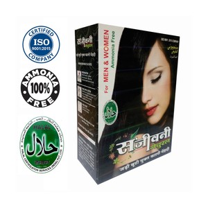 ผงสีเกาลัดถาวรย้อมผมเฮนน่าสีดำส่วนผสมสมุนไพรธรรมชาติ - Product Image 3