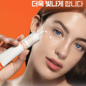 Etiqueta privada OEM ODM Crema hidratante para ojos Fábrica de cosméticos coreanos B2B Cuidado DE LA PIEL Vitamina C Centella Camellia AHA Aceite de jojoba - Product Image 3