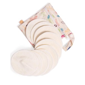 Coussinets d'allaitement en bambou biologique Coussinets d'allaitement réutilisables écologiques pour l'allaitement - Product Image 1