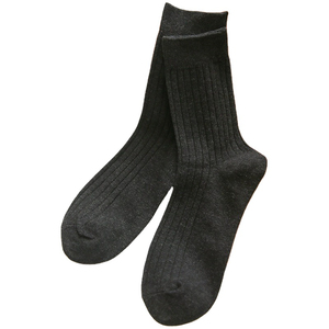 Calcetines deportivos de Yoga de secado rápido antideslizantes transpirables de primavera unisex para uso diario - Product Image 2