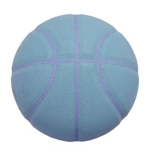 Balón de Baloncesto Tamaño 7, Superficie de Alto Agarre para Práctica Diaria - Product Image 6