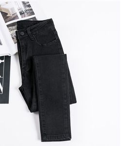 Jean extensible coupe slim - Product Image 1