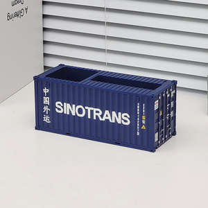 Khuyến Mãi 2024 Chủ Bút Văn Phòng Máy Tính Để Bàn Lưu Trữ Tiểu Thuyết Lưu Trữ Hộp Doanh Nghiệp Tùy Chỉnh Container - Product Image 5