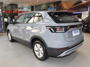 <span class=keywords><strong>Volkswagen</strong></span> Tharu Ruyi Edition 1.5L 2025 - Product Image 2