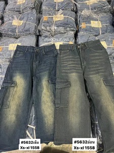 Nuevo diseño 2025, venta al por mayor, Pantalones de mujer, pantalones vaqueros rectos de corte para mujer, pantalones vaqueros de cintura alta, pantalones vaqueros de mujer de alta calidad - Product Image 2