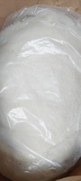 Poudre de noix de coco desséchée de qualité moyenne à haute teneur en matières grasses qualité d'exportation brute épices séchées AD processus de séchage certifié ISO Contact