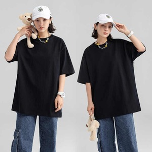 T-shirt décontracté à col rond et manches courtes en mélange soie/coton pour femme, avec logo personnalisé, haute qualité, anti-plis, séchage rapide, protection UV - Product Image 5