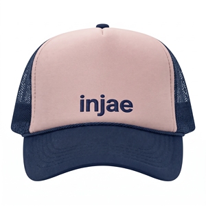 Casquette de baseball trucker 6 panneaux rose marine en maille avec bouton, imprimée par transfert thermique, réglable, unisexe, décontractée, vente en gros, logo personnalisé, haute qualité - Product Image 1