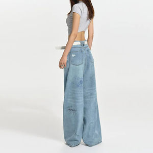 Jeans Rectos Transpirables de Alta Calidad para Mujer, Ropa Casual para Fiesta, Diseño Personalizado, Hecho en Pakistán - Product Image 3