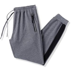 Pantalones deportivos de atletismo personalizados para hombre, ropa activa con estampado de logotipo y bolsillos laterales, pantalones de chándal informales de cintura media de estilo recto - Product Image 2